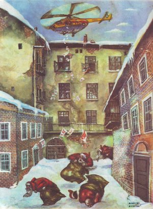 Ей ТаКа