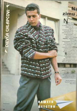 За девойките: "dievca' 88"