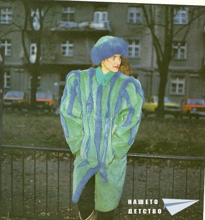 За девойките: "dievca' 88"