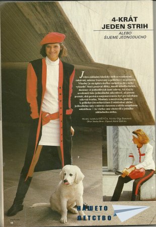 За девойките: "dievca' 88"