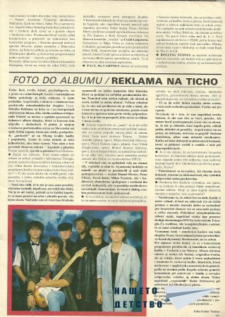 За девойките: "dievca' 88"