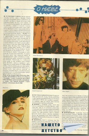 За девойките: "dievca' 88"