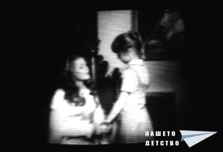Снимки от ТВ-р и Кино-екран