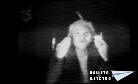 Снимки от ТВ-р и Кино-екран