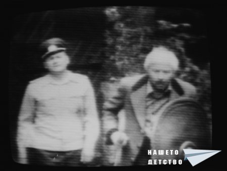 Снимки от ТВ-р и Кино-екран