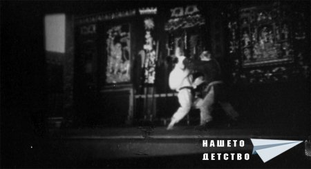 Снимки от ТВ-р и Кино-екран