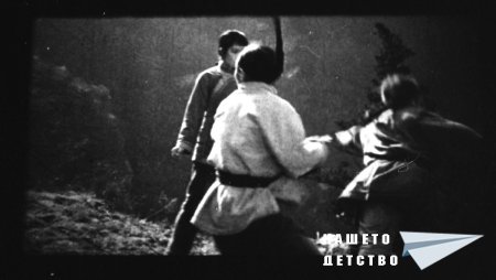 Снимки от ТВ-р и Кино-екран