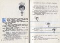 Геометрия за малчуганите