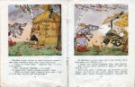 Трите прасенца (на Руски)
