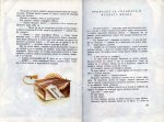 Хиляда златни рибки