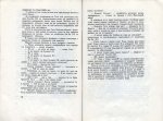 Хиляда златни рибки