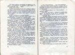 Хиляда златни рибки
