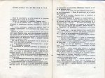 Хиляда златни рибки