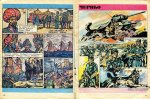 Чуден свят, №11. 1987