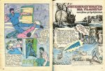 Чуден свят, №11. 1987