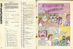 Чуден свят, №11. 1987