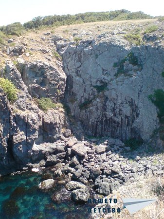Разходка с платноходка
