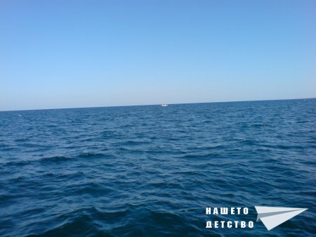 Разходка с платноходка