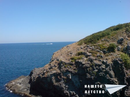 Разходка с платноходка
