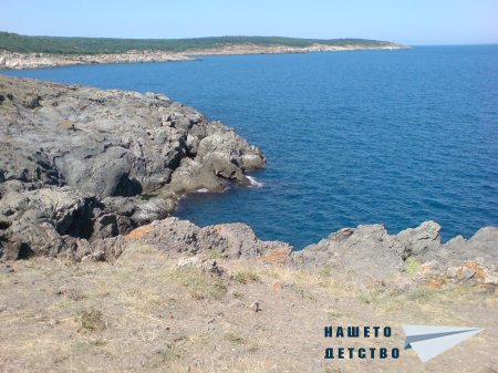 Разходка с платноходка
