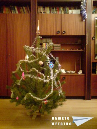 Весела Коледа и Честита Нова Година