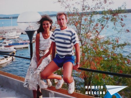 Моето детство, морето и...