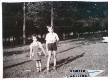 Моето детство, морето и...