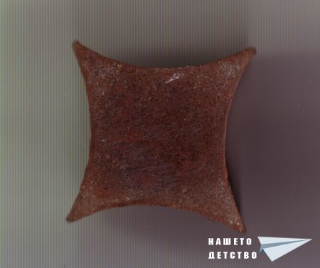 Ламада Ламада