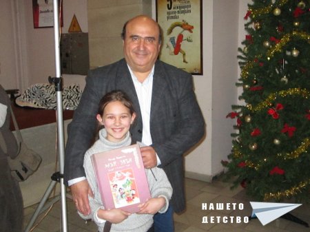 Телефеерията трябва да продължи! Телефеерията трябва да продължи!