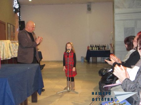 Телефеерията трябва да продължи! Телефеерията трябва да продължи!