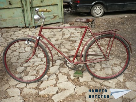 Велосипед "Балкан" (1957-1961г.)