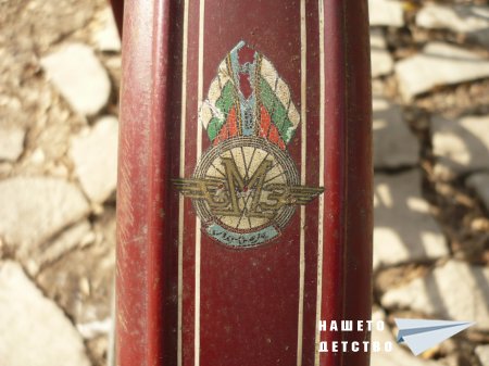Велосипед "Балкан" (1957-1961г.)