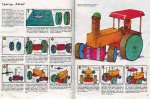 Млад Техник - Движещи се играчки