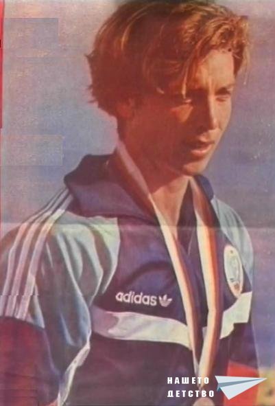 ваня гешева 1988 сеул ваня гешева 1988 сеул