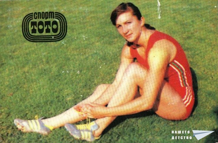 йорданка донкова, 1987