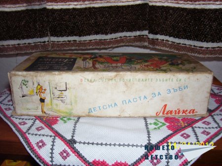 Лайка