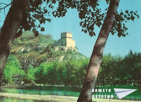 Картички от Варна, Велико Търново, Стара Загора и др. от 60-те и 70-те години Картички от Варна, Велико Търново, Стара Загора и др. от 60-те и 70-те години