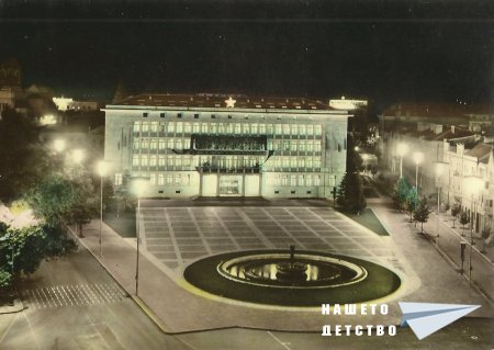 Картички от Варна, Велико Търново, Стара Загора и др. от 60-те и 70-те години Картички от Варна, Велико Търново, Стара Загора и др. от 60-те и 70-те години