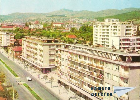 Картички от Варна, Велико Търново, Стара Загора и др. от 60-те и 70-те години Картички от Варна, Велико Търново, Стара Загора и др. от 60-те и 70-те години