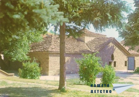 Картички от Варна, Велико Търново, Стара Загора и др. от 60-те и 70-те години Картички от Варна, Велико Търново, Стара Загора и др. от 60-те и 70-те години