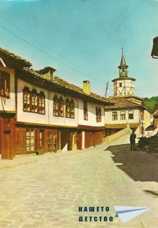 Картички от Варна, Велико Търново, Стара Загора и др. от 60-те и 70-те години Картички от Варна, Велико Търново, Стара Загора и др. от 60-те и 70-те години