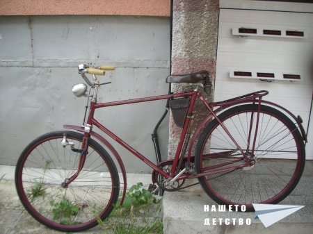 Велосипед "Балкан" (1957-1961г.)
