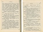 Светулка
