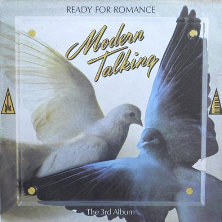 ПАМЕТНА ПЛОЧА - READY FOR ROMANCE или ТРЕТАТА НА МОДЪРН ТОКИНГ