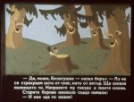 Раненото Пиленце