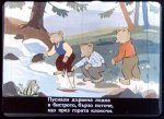 Работна Мецана