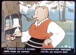 Работна Мецана