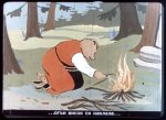 Работна Мецана