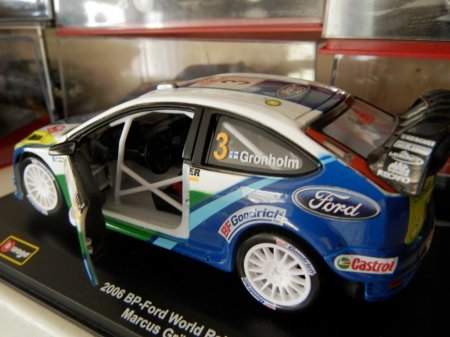 майска сесия