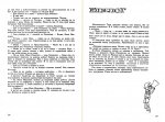 Крокодилът Гена